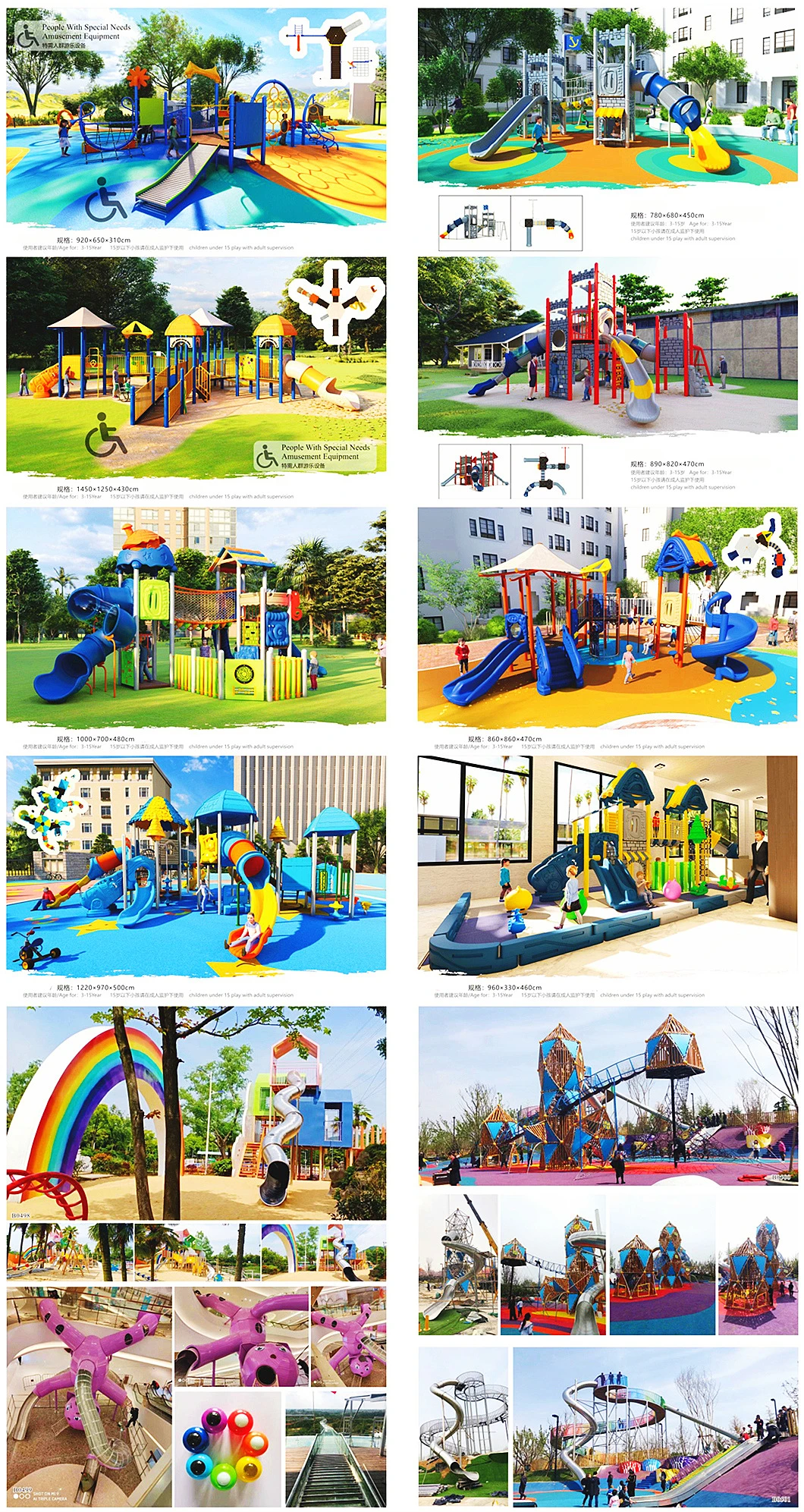 Customized Outdoor Playground Equipment, Children′ S Amusement Park, Large Plastic Slide