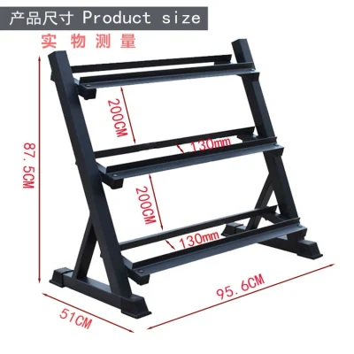 체육관 장비 3 층 덤벨 피트니스 랙 경량 랙